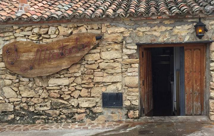 Entrada de El Matador, en una de las cuevas de El Molar. Foto: Aurora Muñoz.